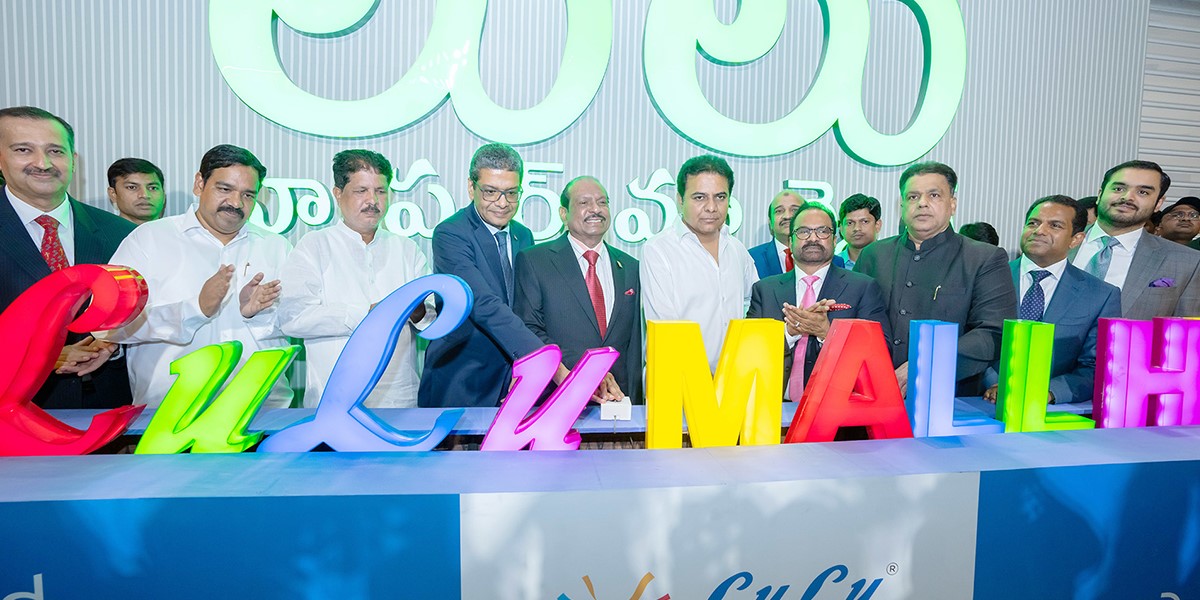 LuLu on Expansion Spree in South India ; Launches New Hypermarket and Mall in Hyderabad