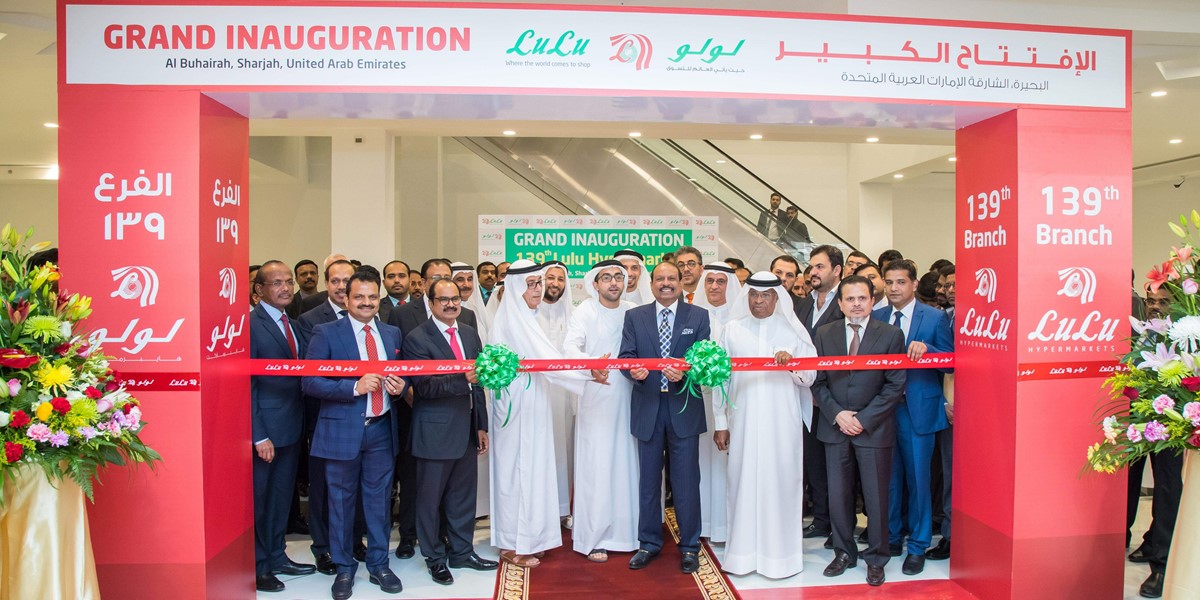 Lulu on expansion spree: Opens new hypermarket in Sharjah