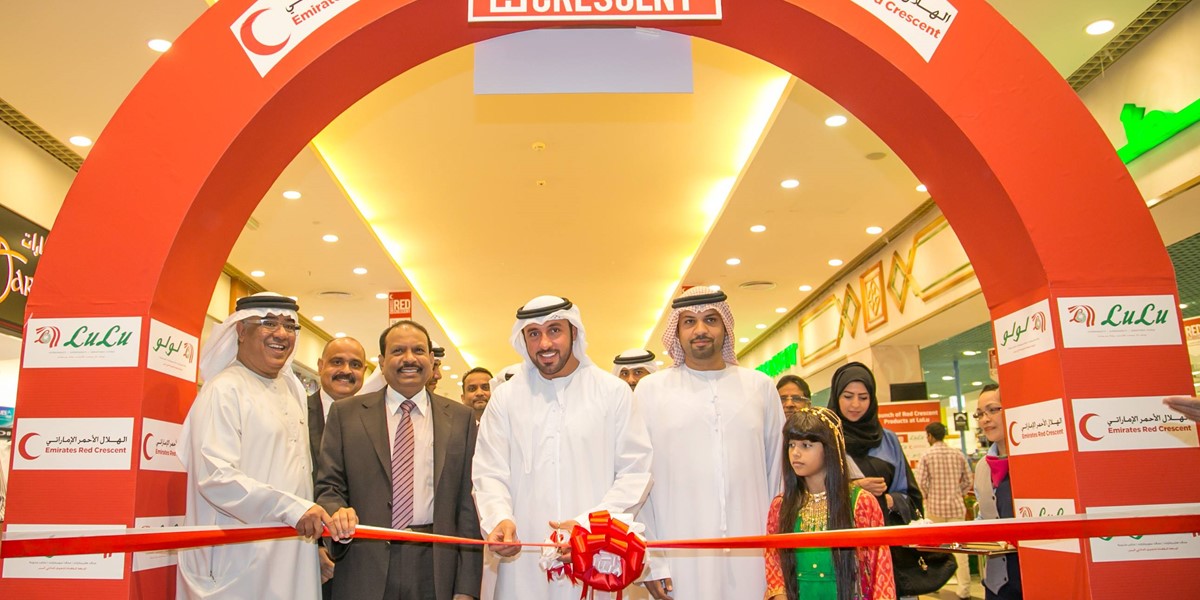 Emirates Red Crescent products now on sale at LuLu Hypermarket