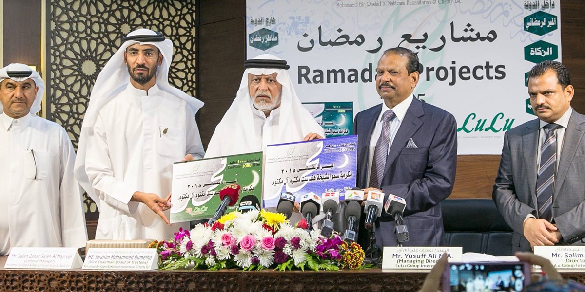 LuLu Group and Mohammed Bin Rashid Al Maktoum Charity launch Ramadan Charity Cards