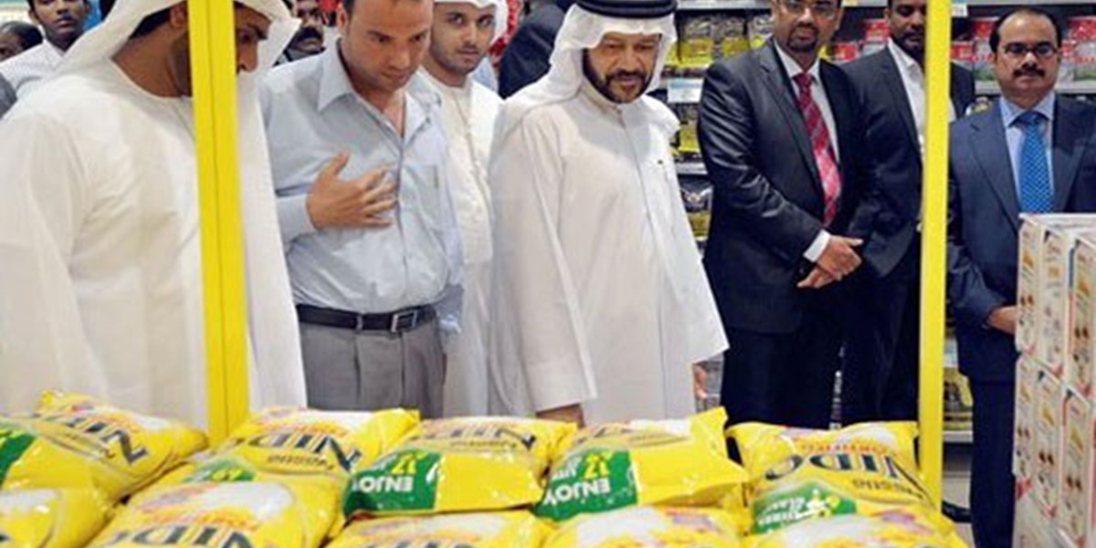 LuLu Hypermarket subsidizes prices of essential commodities