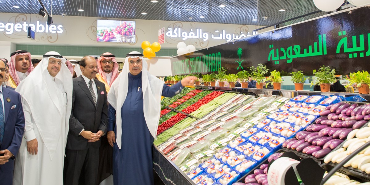 LuLu Mall with hypermarket inaugurated in Dammam, KSA