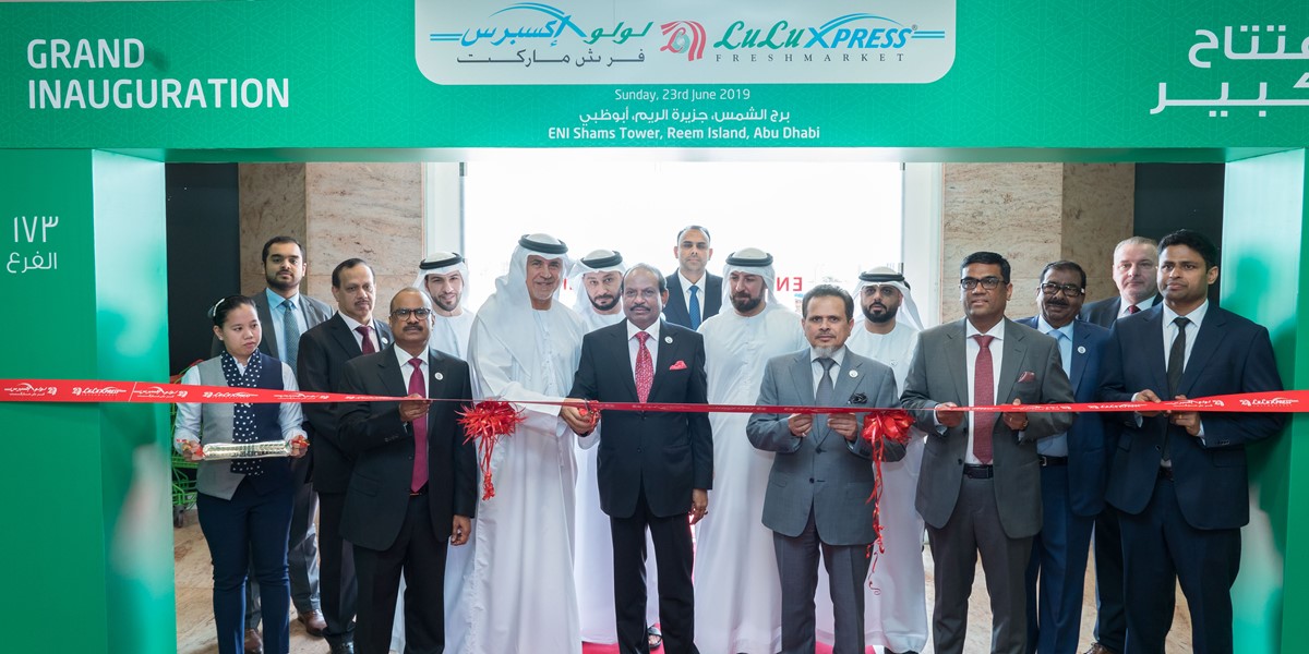 LuLu launched its newest store in Al Reem Island, Abu Dhabi.
