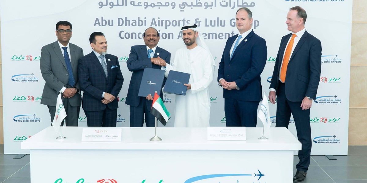 نالت مجموعة اللولو حق تشغيل مساحات للتجزئة في مطار أبوظبي الجديد