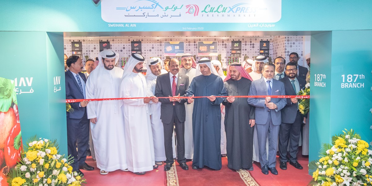 Lulu Opens New Express Store in Sweihan, Al Ain