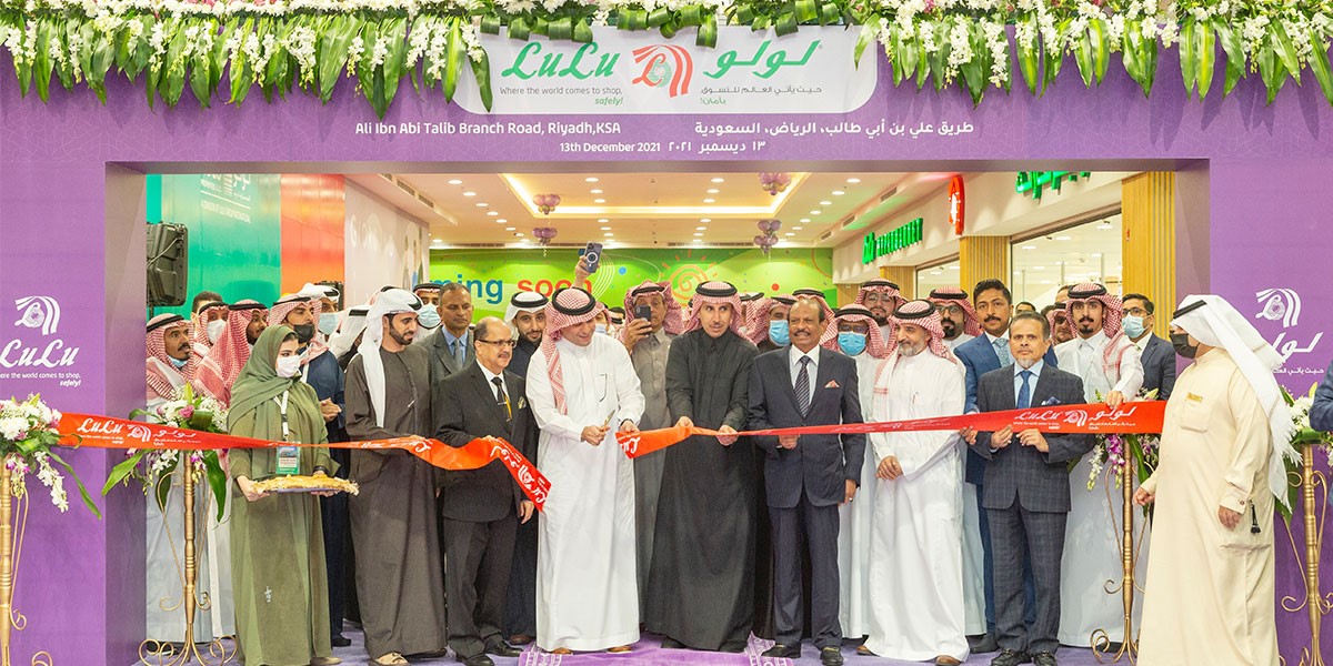 LuLu opens new hypermarket in Riyadh