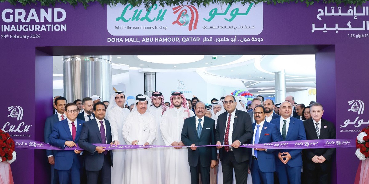 LuLu opens 23rd Hypermarket in Qatar