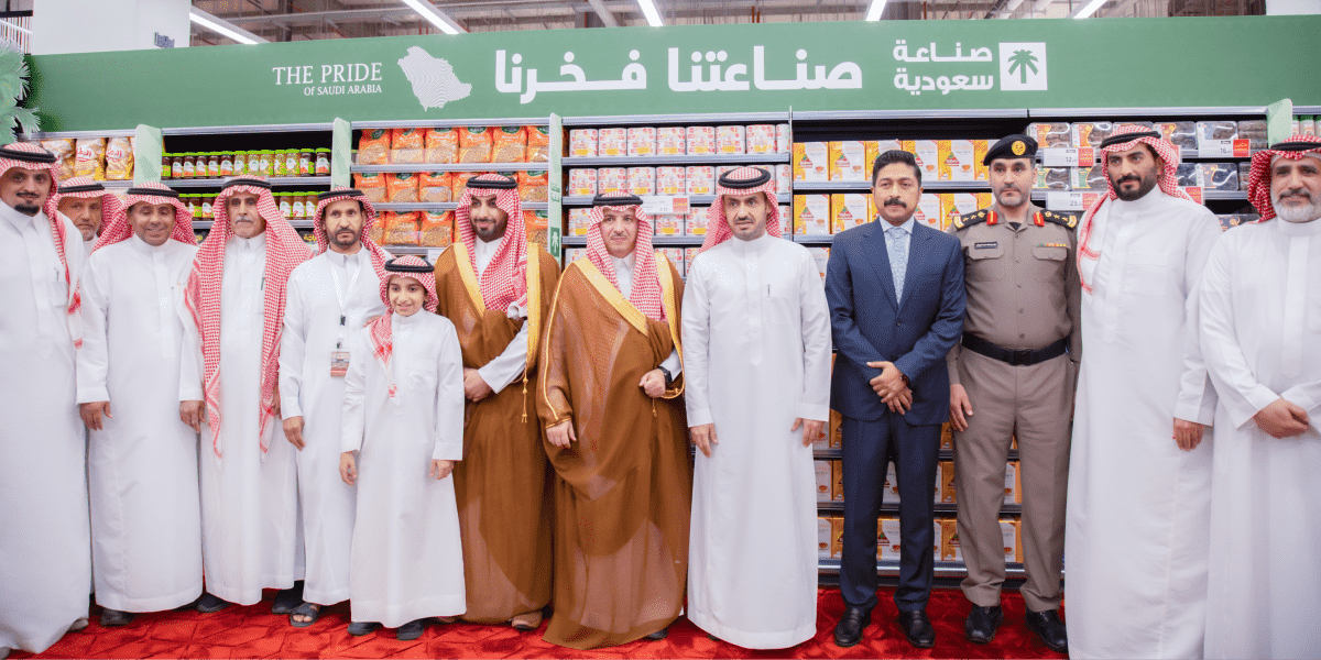 LuLu opens its 59th store in the Unayzah Governorate in Najd, Saudi Arabia