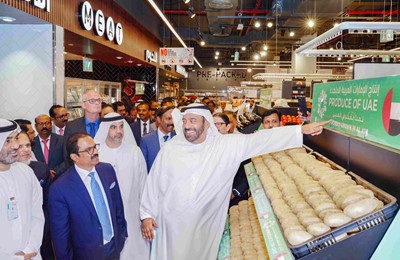 LuLu opens new Hypermarket in Al Ain