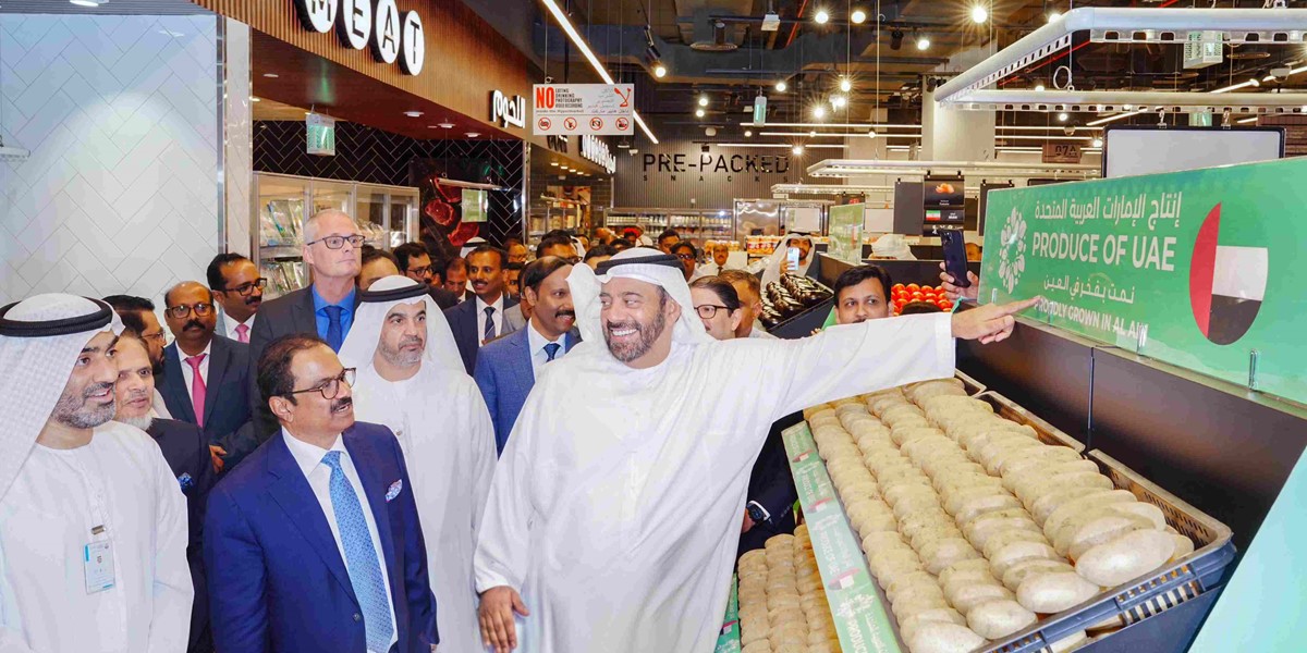LuLu opens new Hypermarket in Al Ain